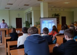 Master-Class “The Bar Business”
